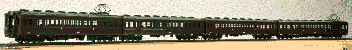 moha43 train